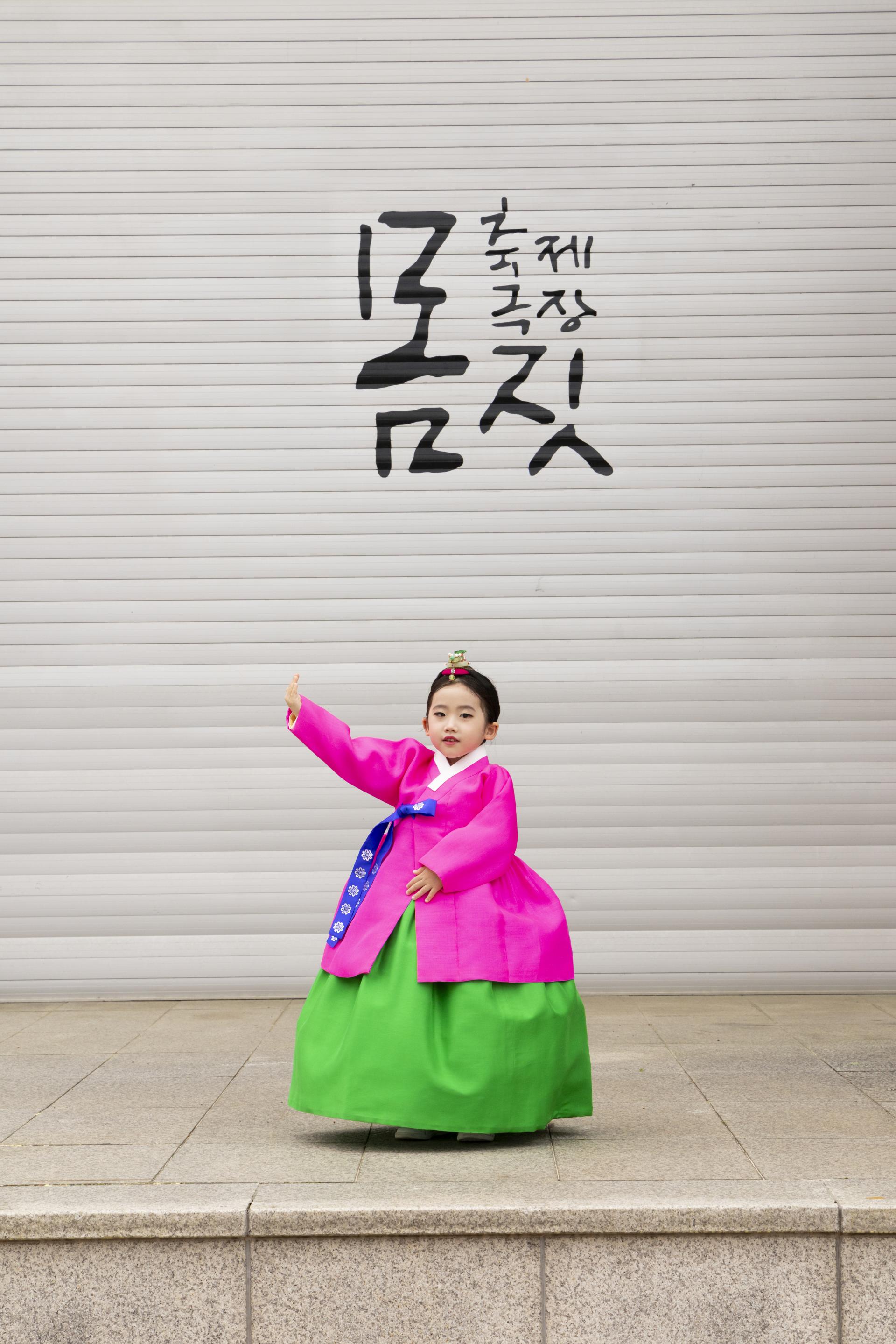 _MG_3454.jpg