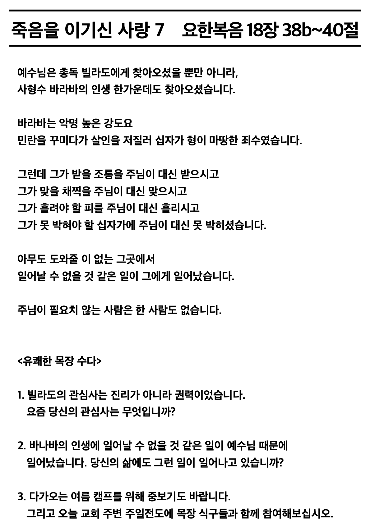 09ef062cf39f4.png