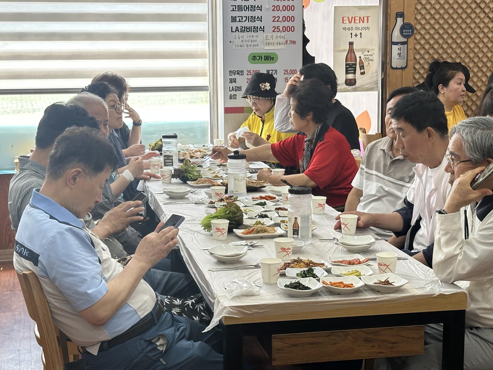 395c8f57da335.jpg