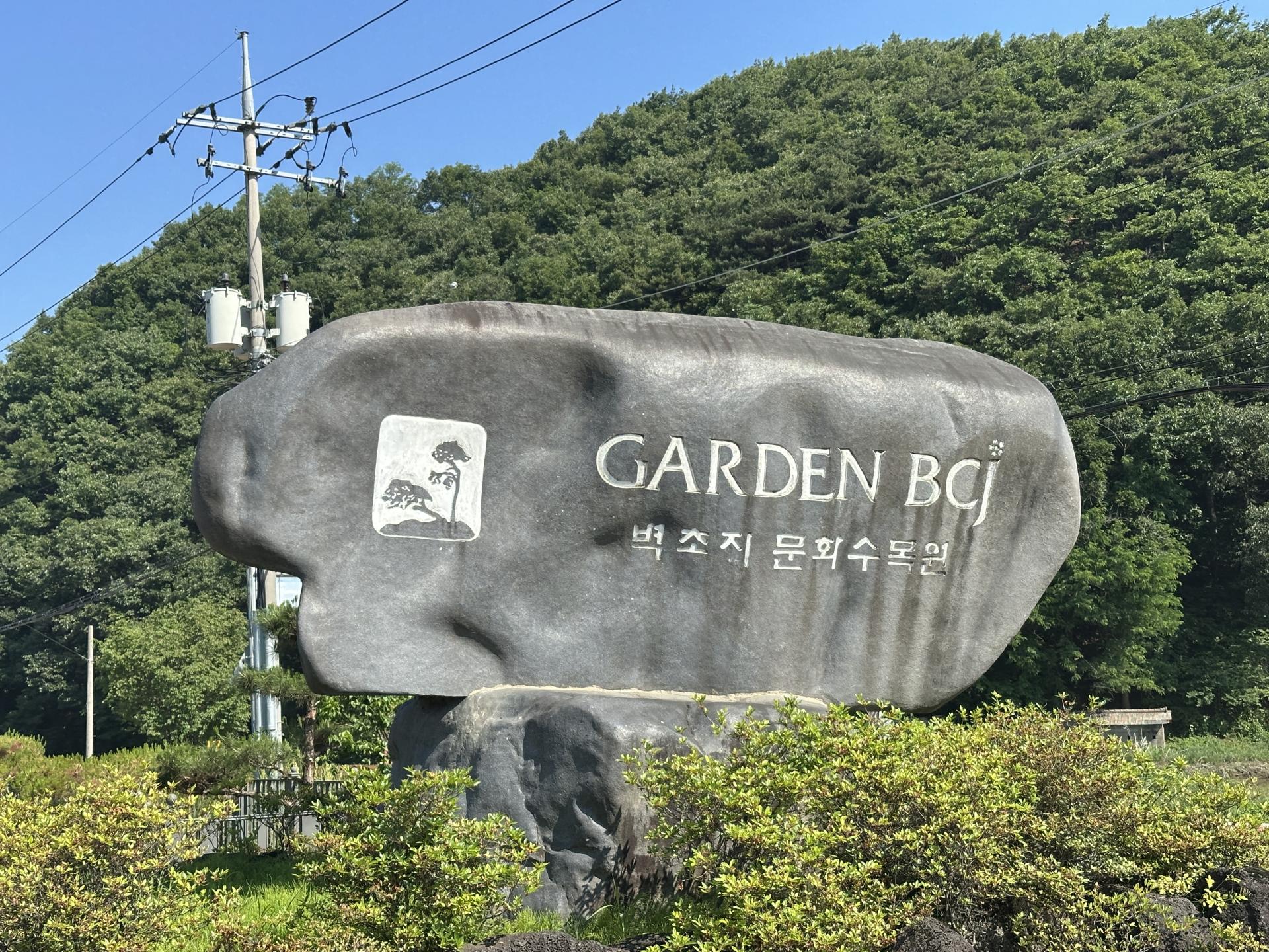 3e06318d3e1d7.jpg