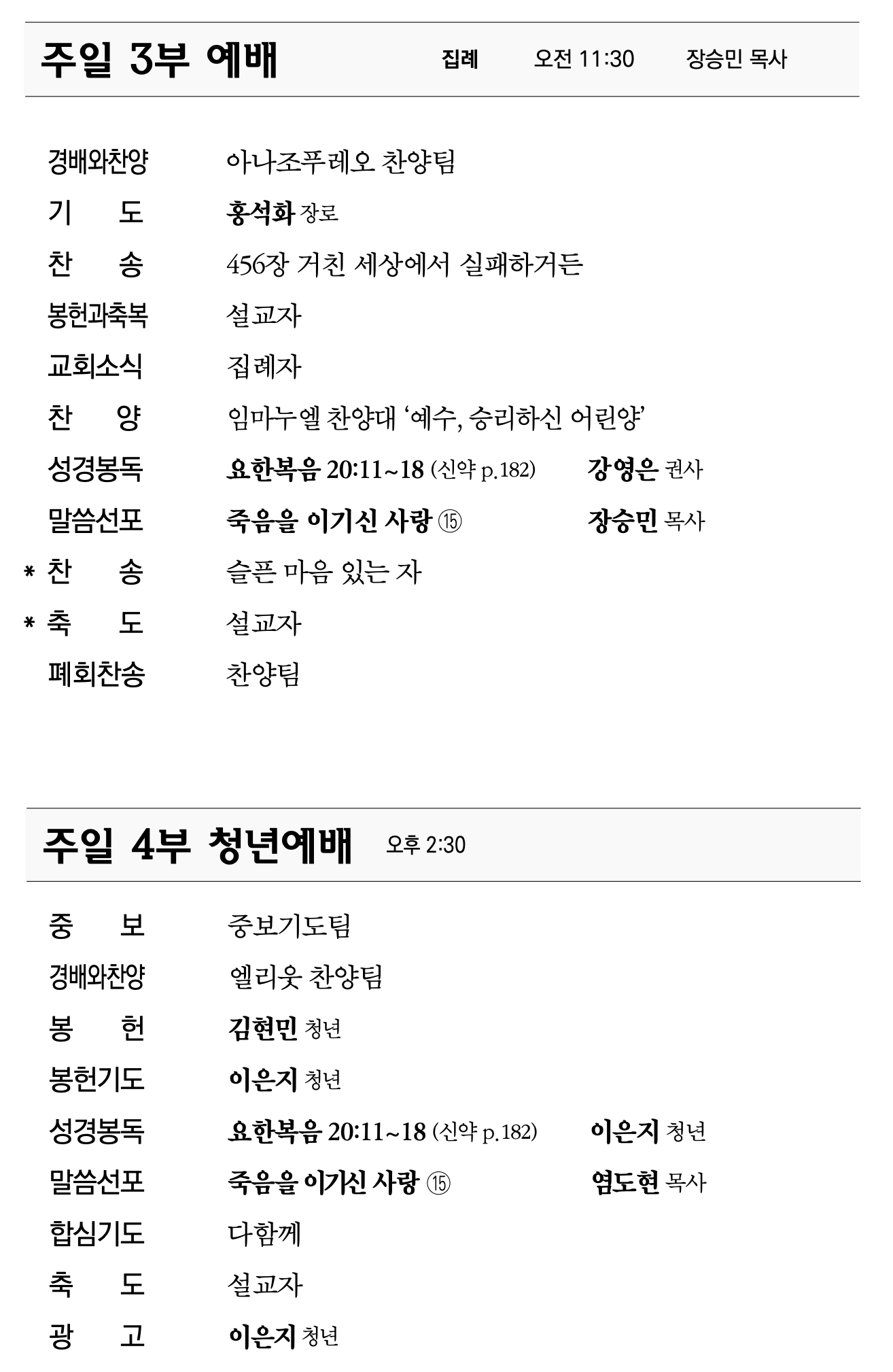 430cf43eb331a.png
