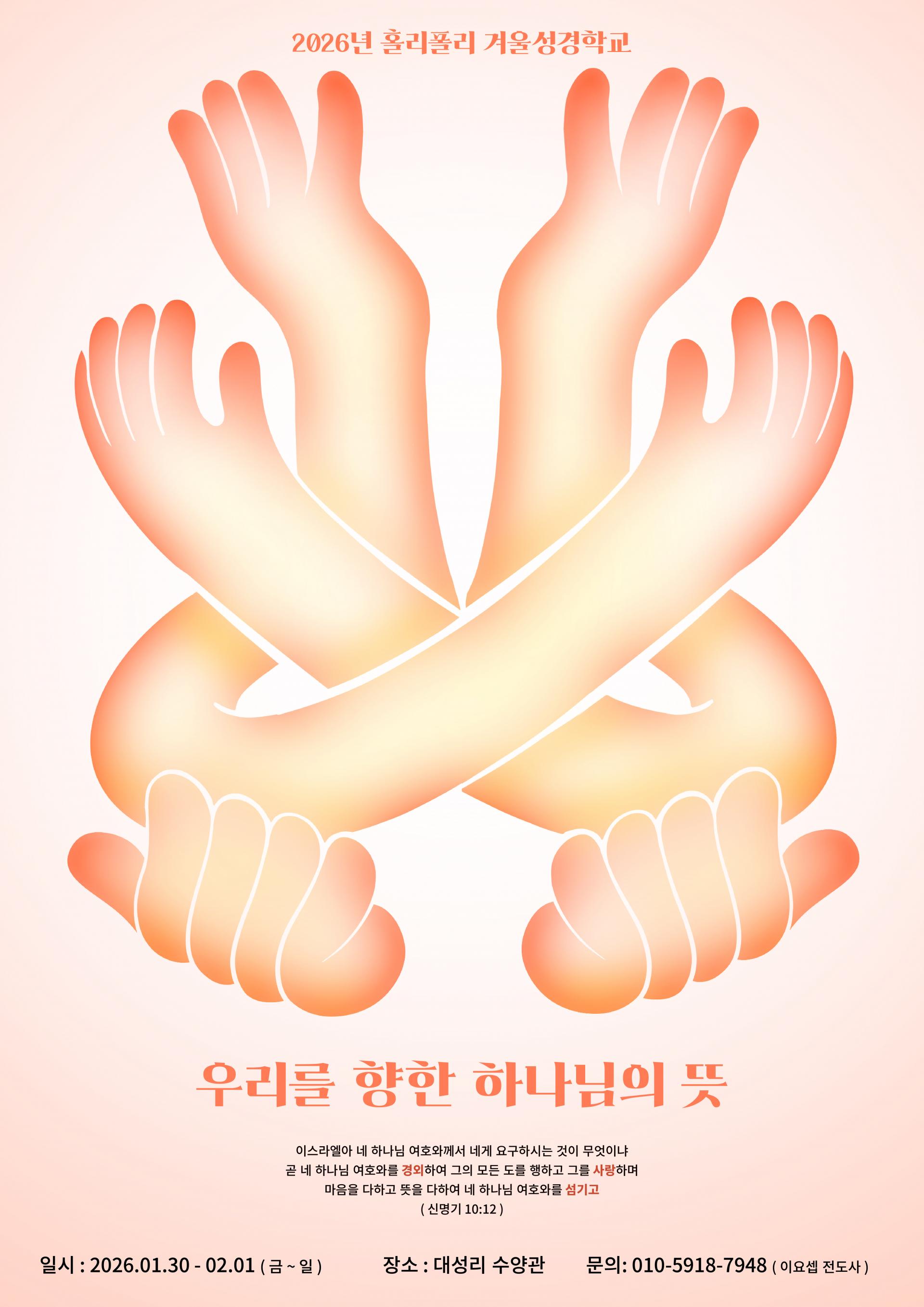 4c4f90c27678c.jpg