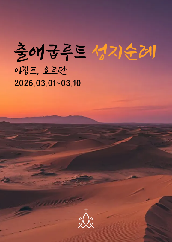 7411e079edc47.png