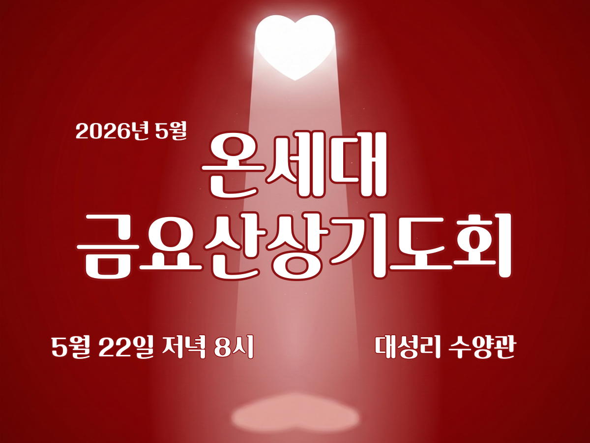 75c1442d29799.png