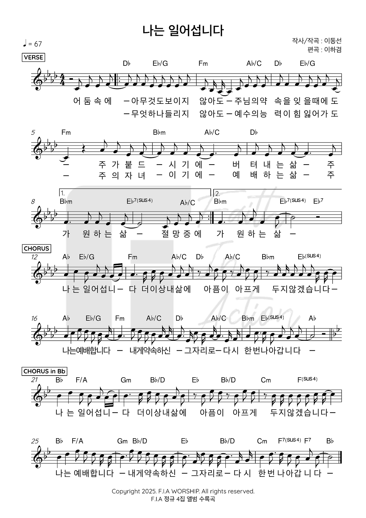 8668cbbe99d33.png