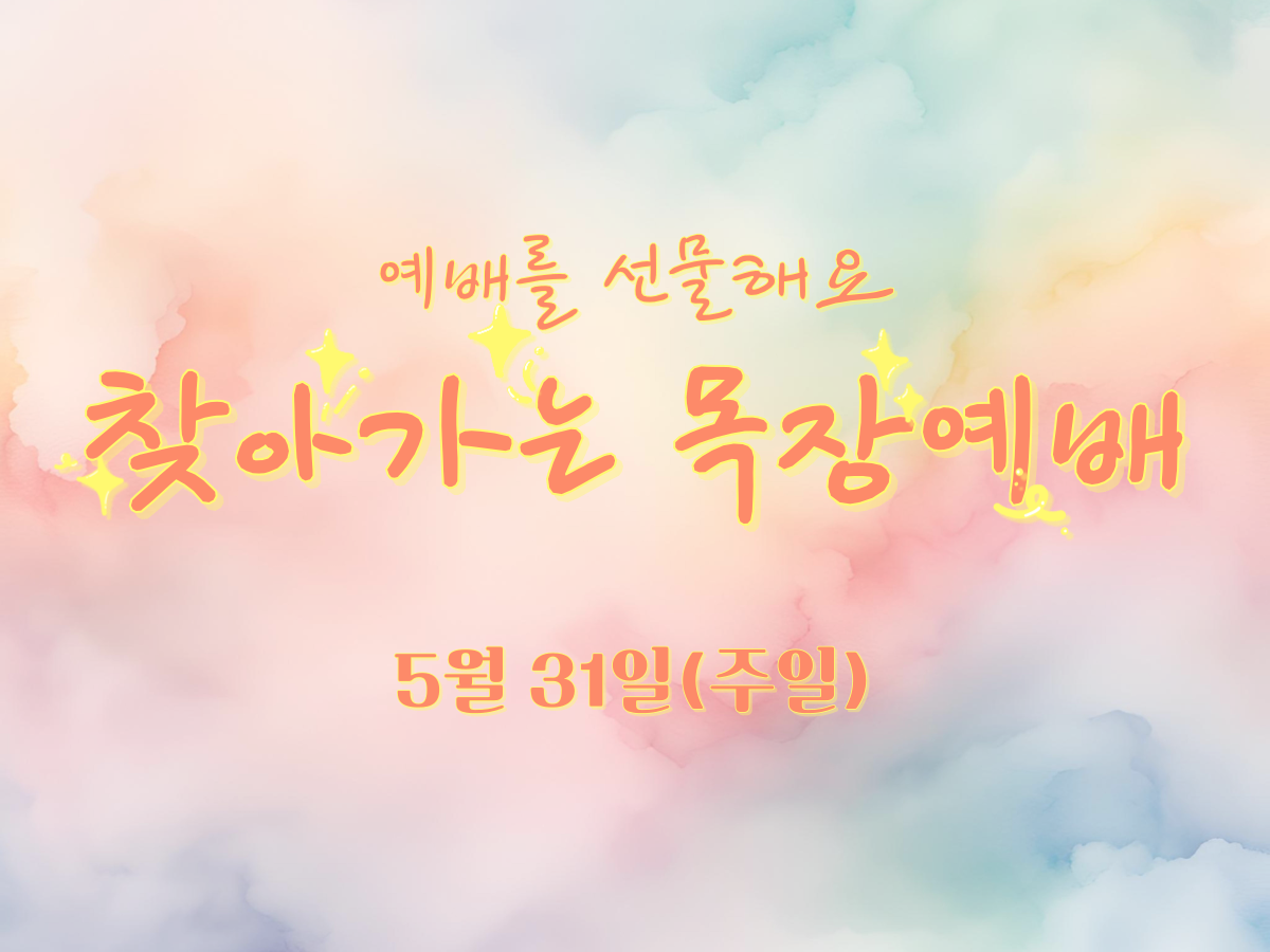 8e4a536afa6cc.png