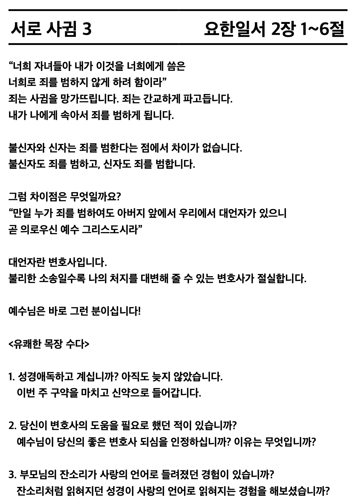 a0703d434ed4b.png