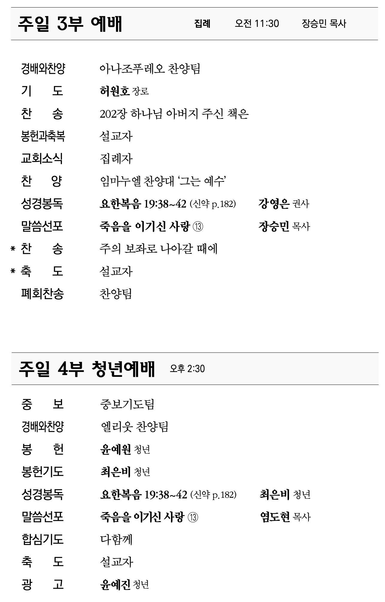 a18020068ad98.png