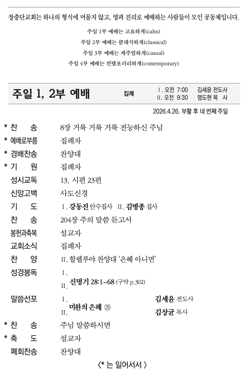 a5ef127a1fbb3.png