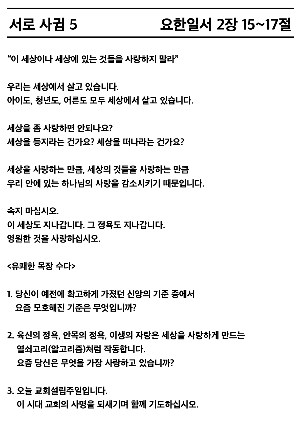 b802db341f235.png