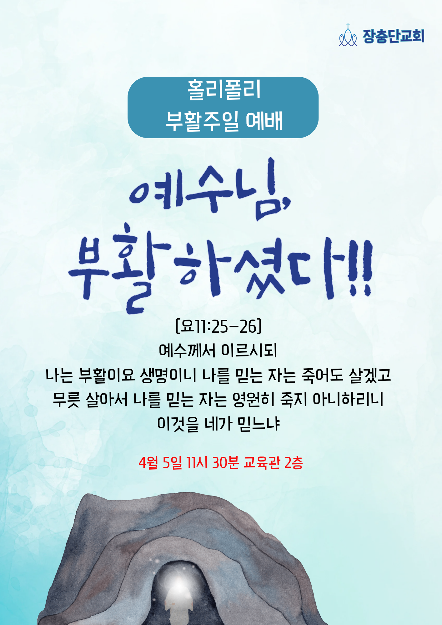 b8fb663fa2d98.png