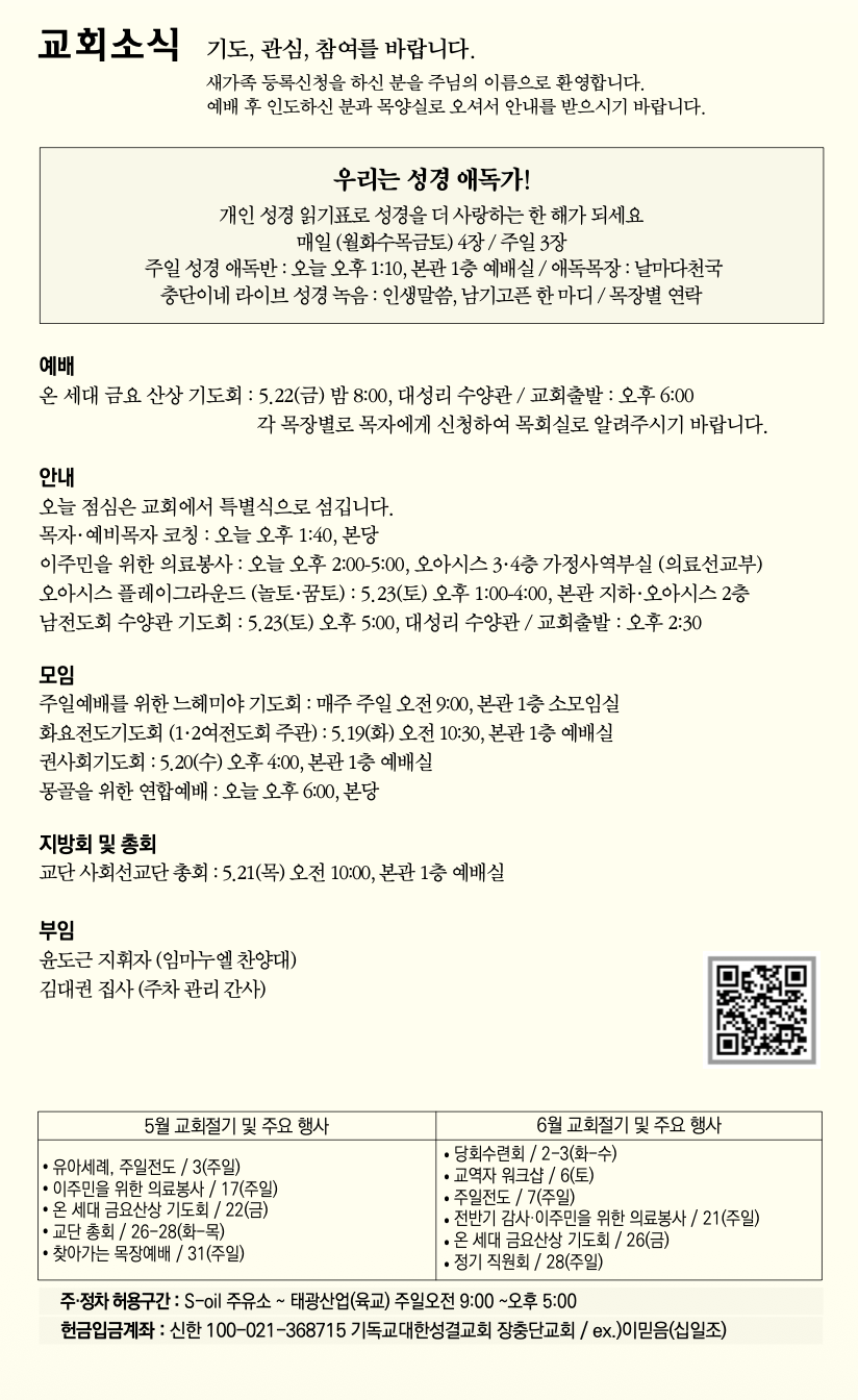 c93b15defc07f.png