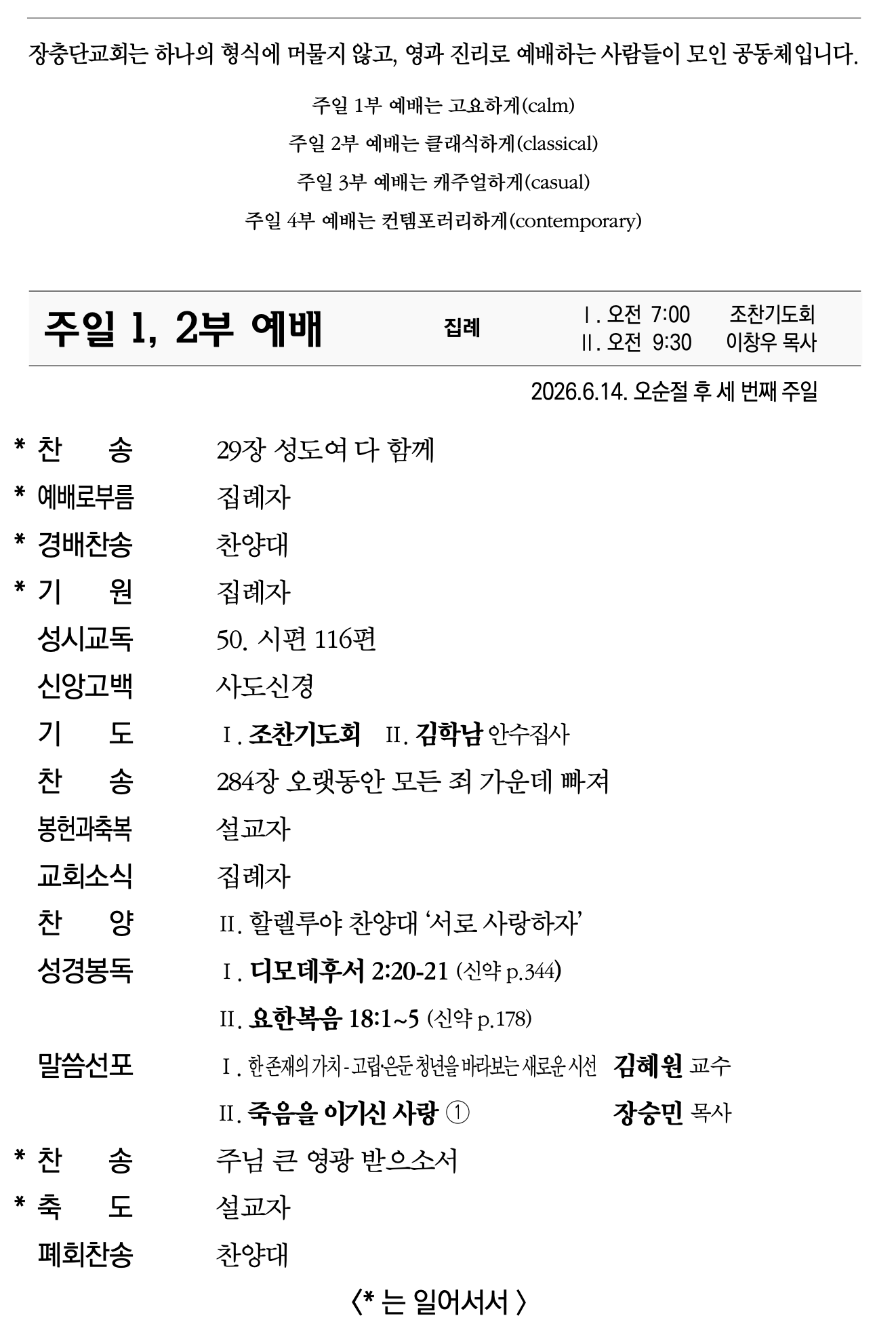 d02d12e512068.png