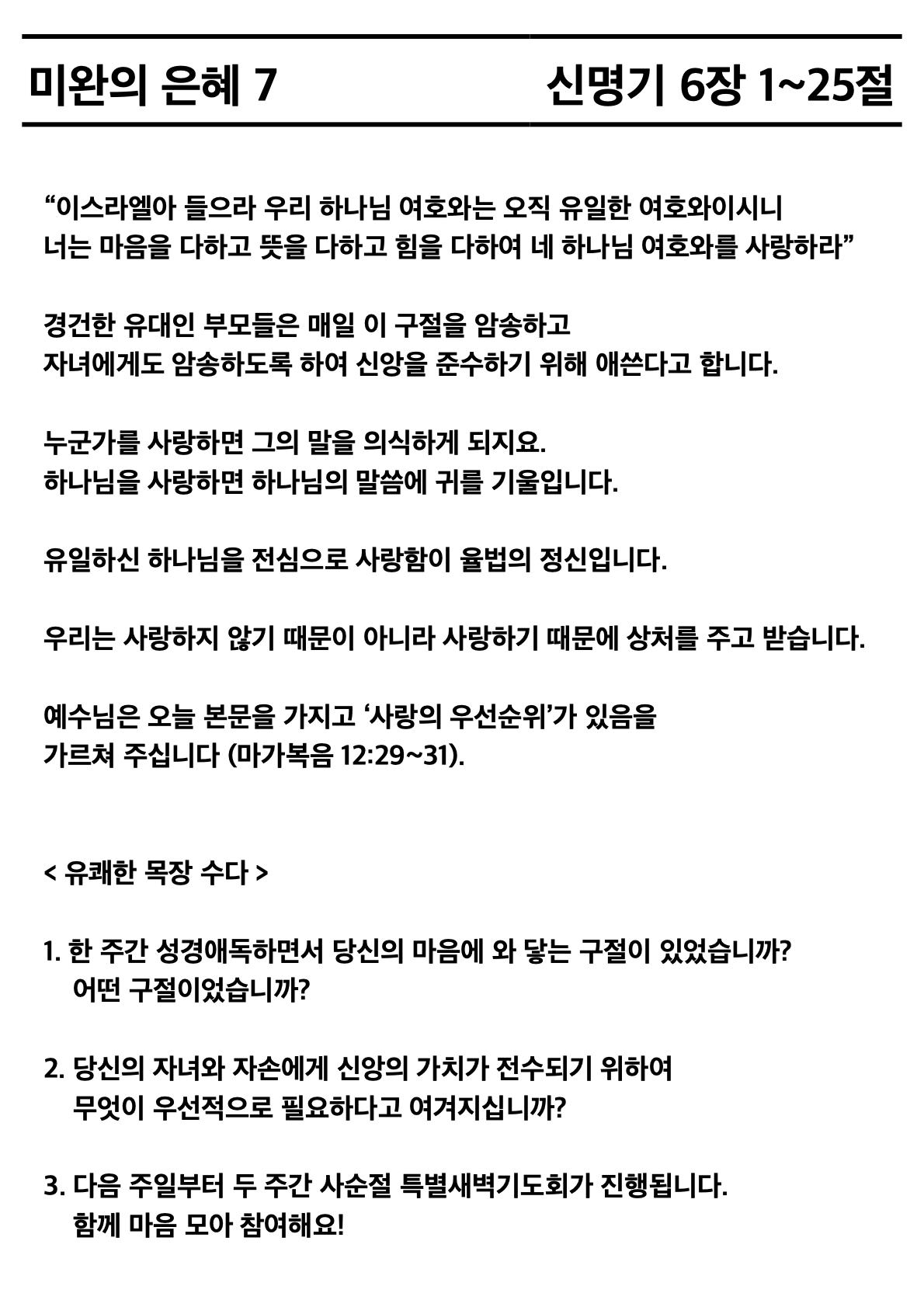 d78e5360e0590.png