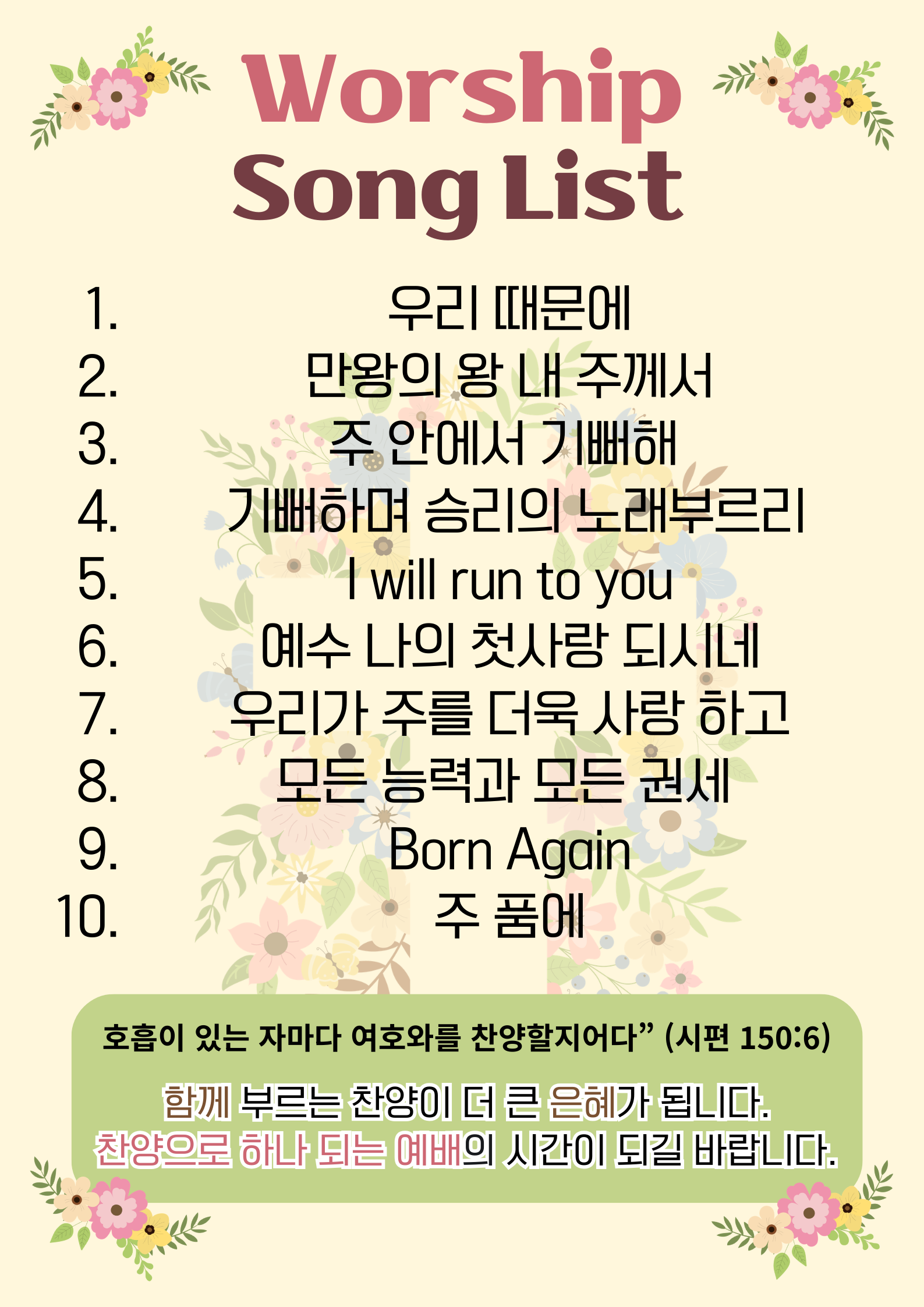 d9a3bb43a6d6b.png