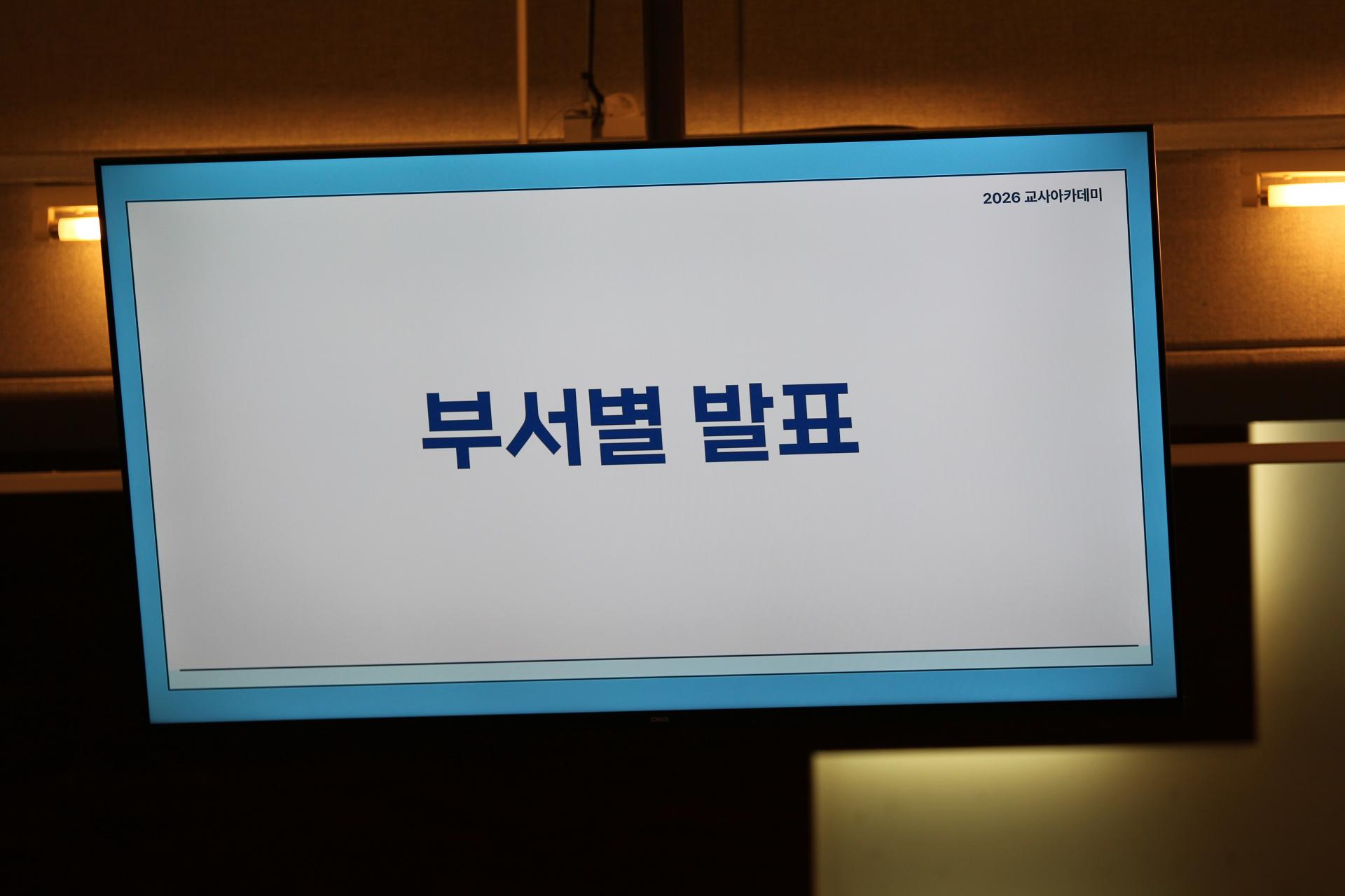 edfd245d11471.jpg