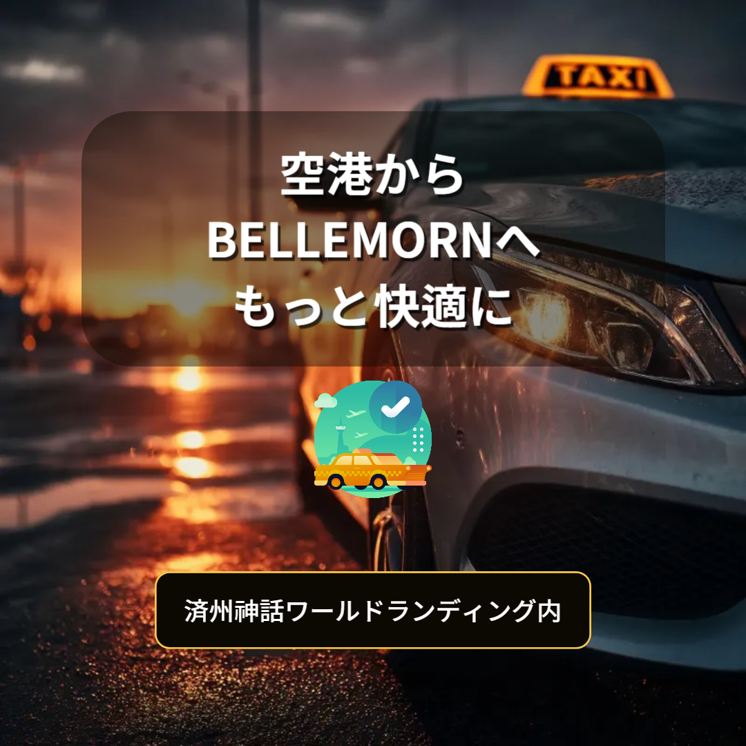 popup image