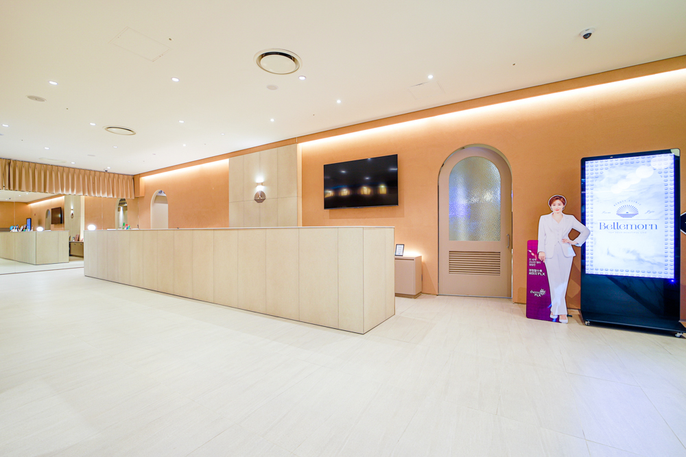 Main lobby at Bellemorn Plastic Surgery Clinic