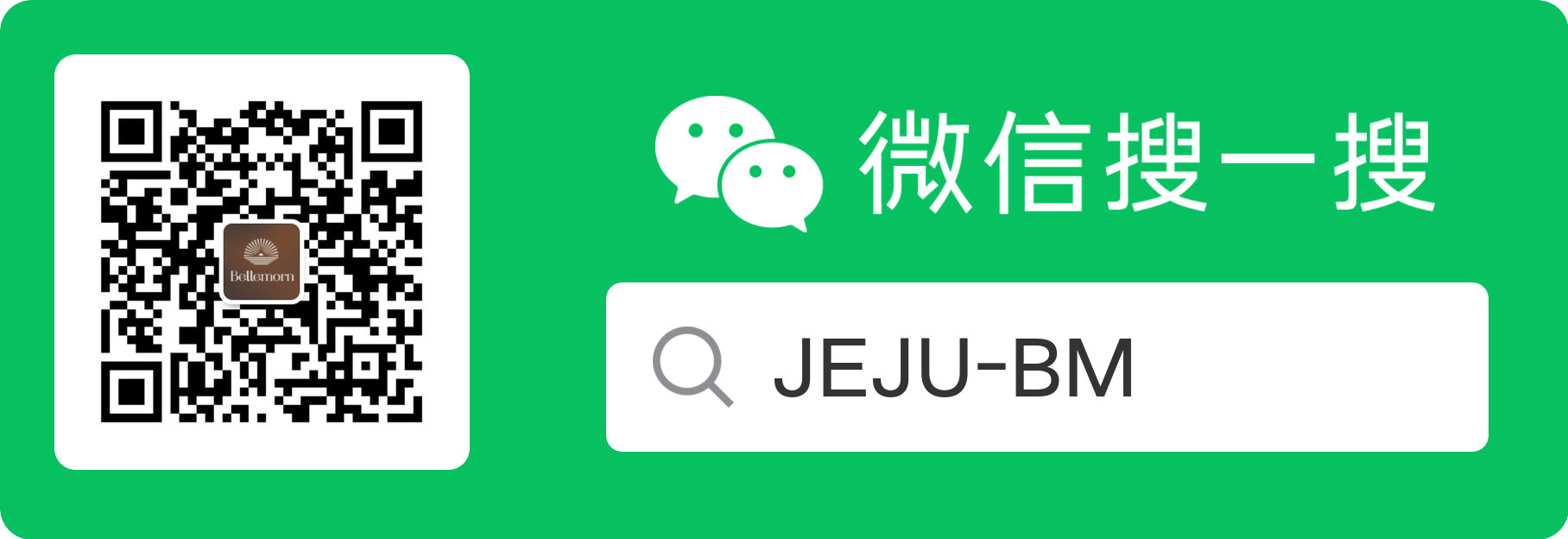 beb2d84de4541.png