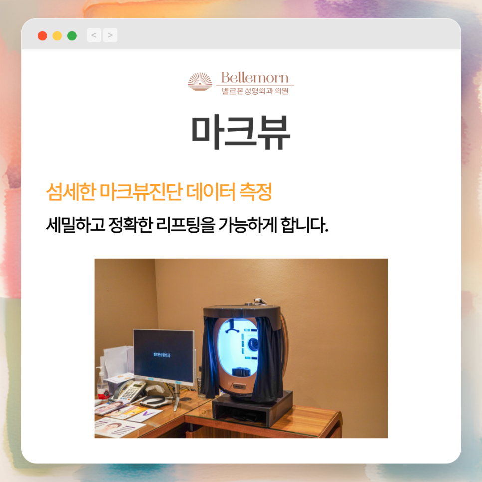 d588795a7b17f.png