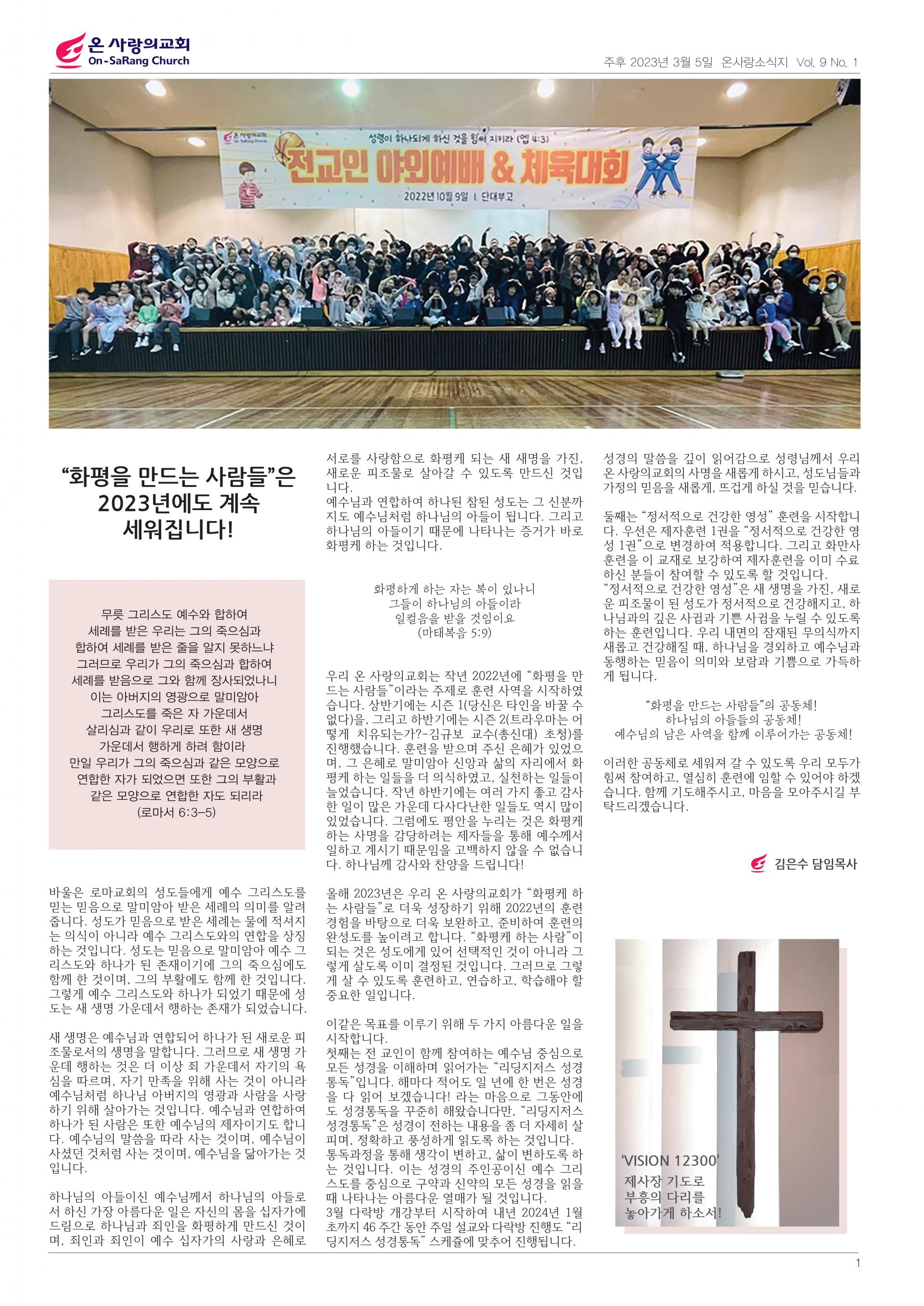 3e3ed1eb94313.jpg