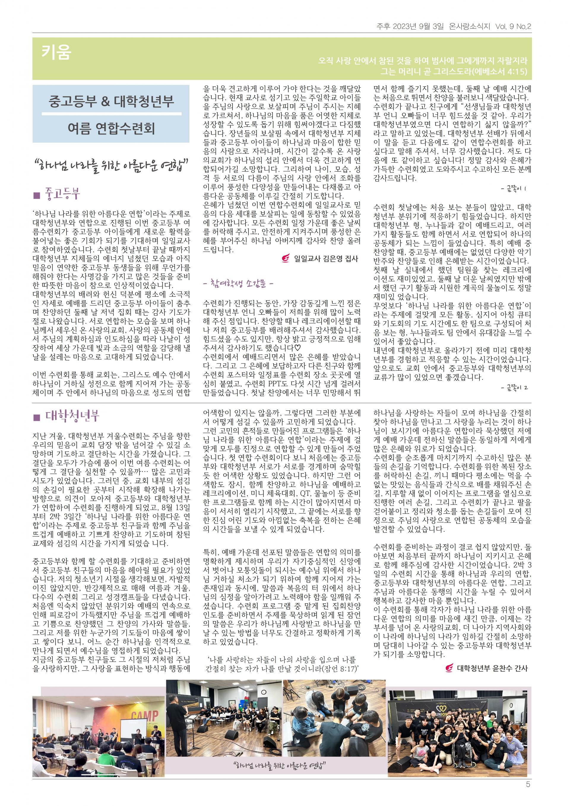 5cae60be19eb8.jpg