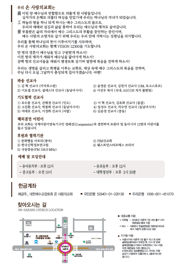 a9e48142257ef.png