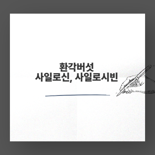 9d288b19a4bcb.png