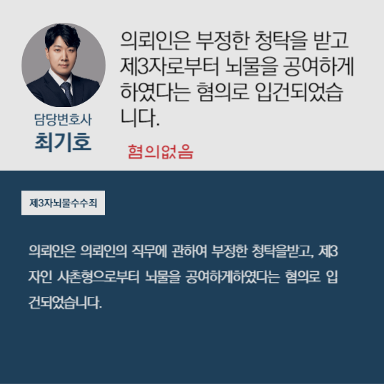 d74410afe5f67.png
