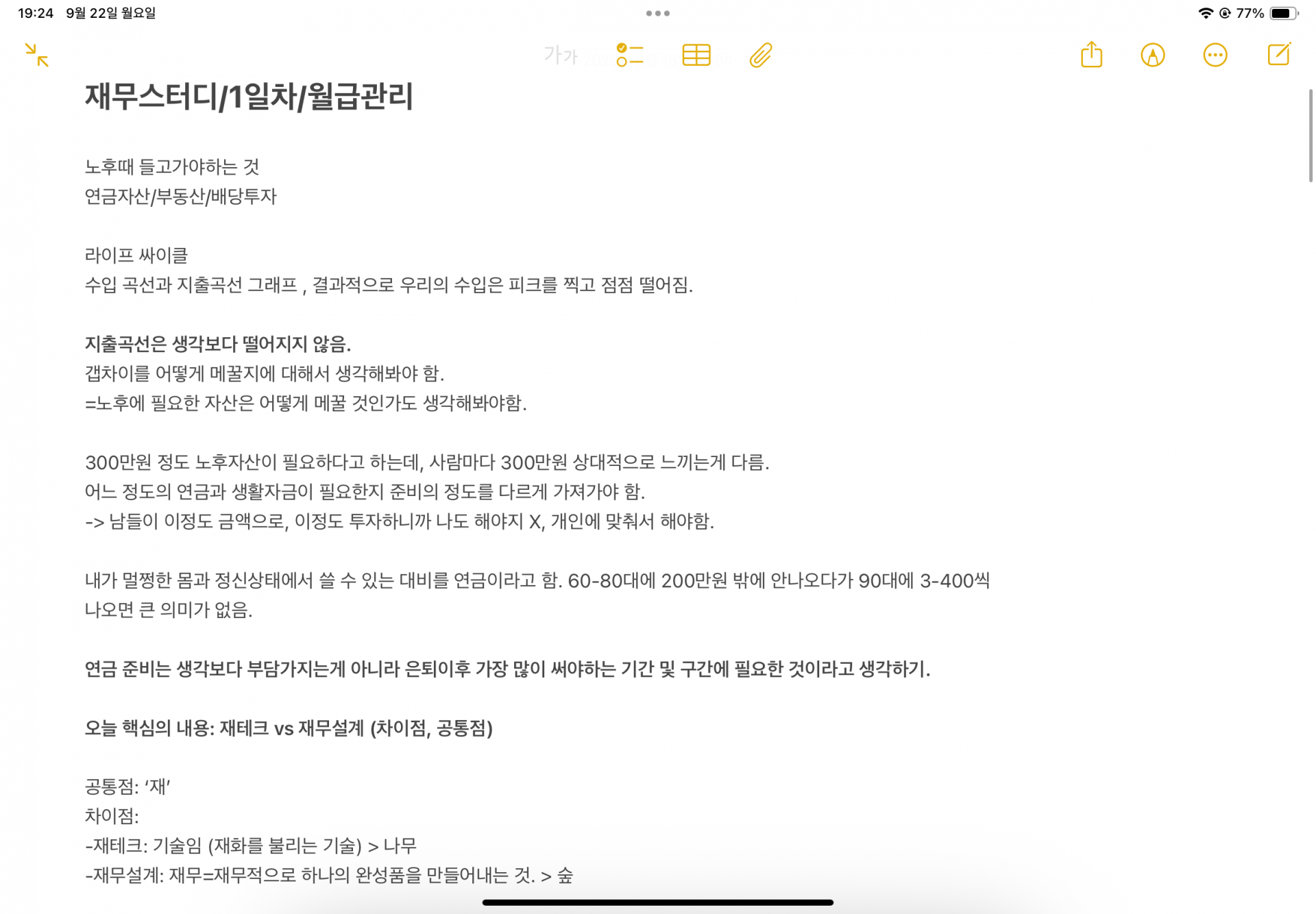 21f7ab6a41de9.png