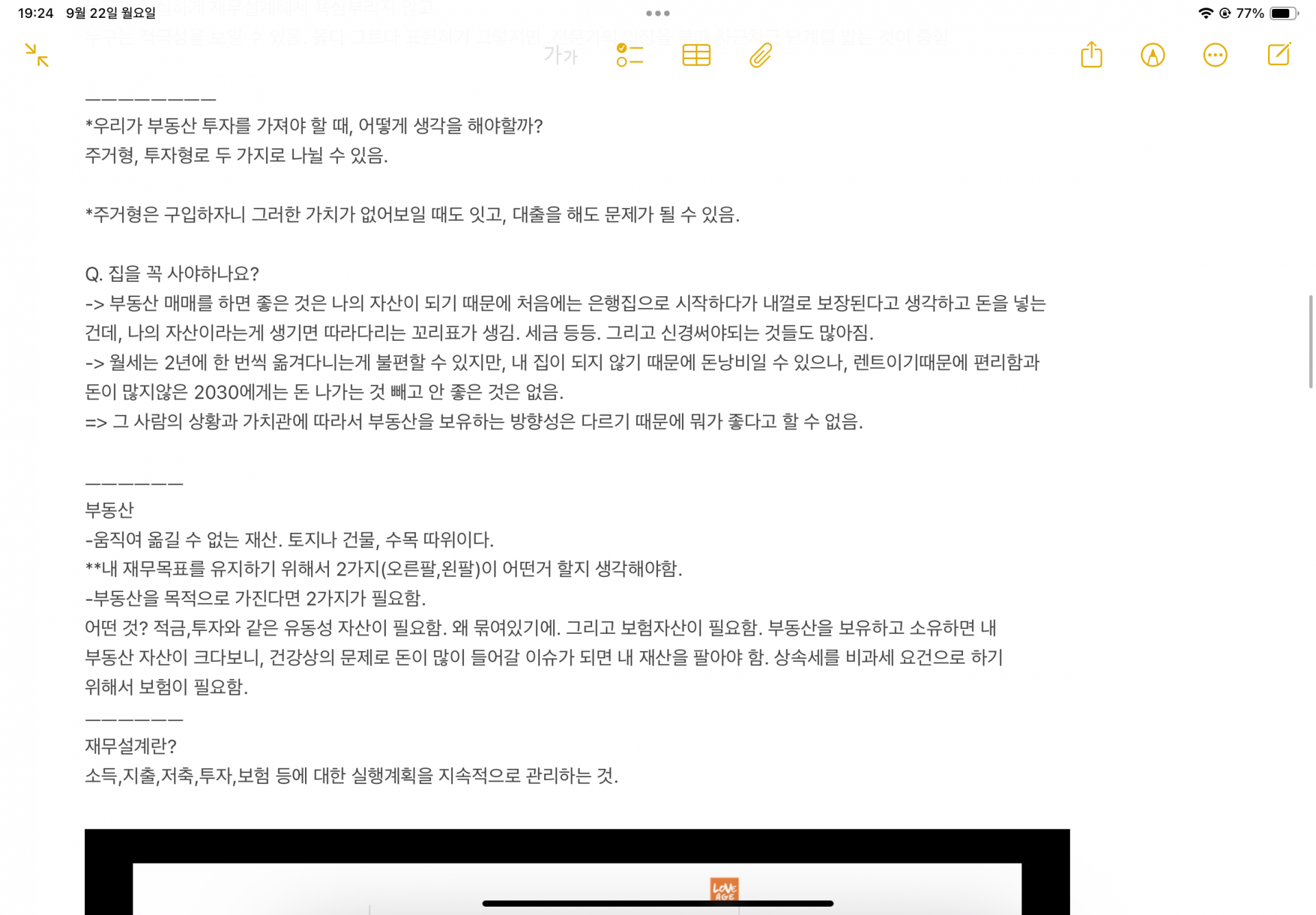 c29d257fd6341.png