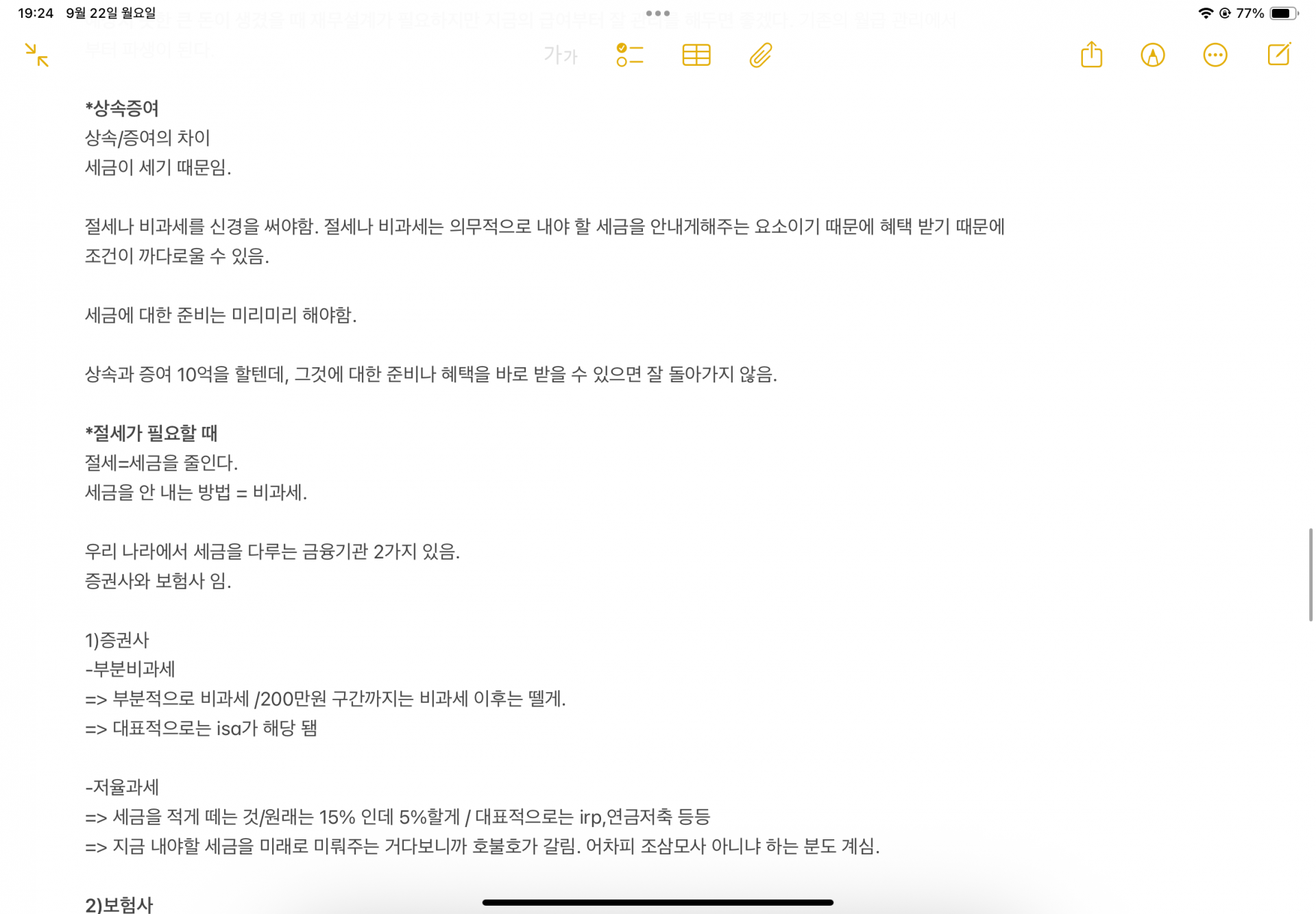 cbb416727f48b.png