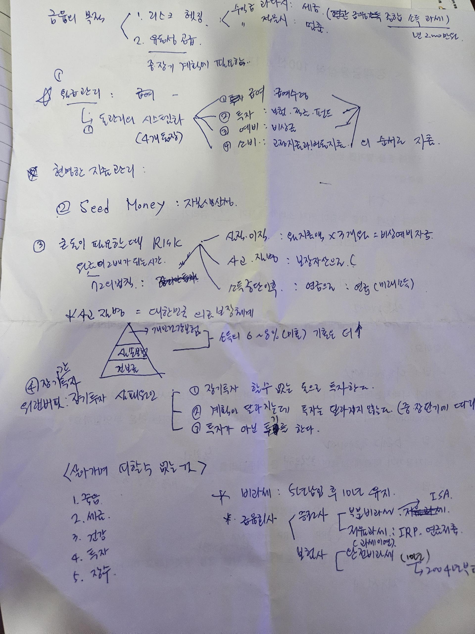 e1b7af523a6ef.jpg