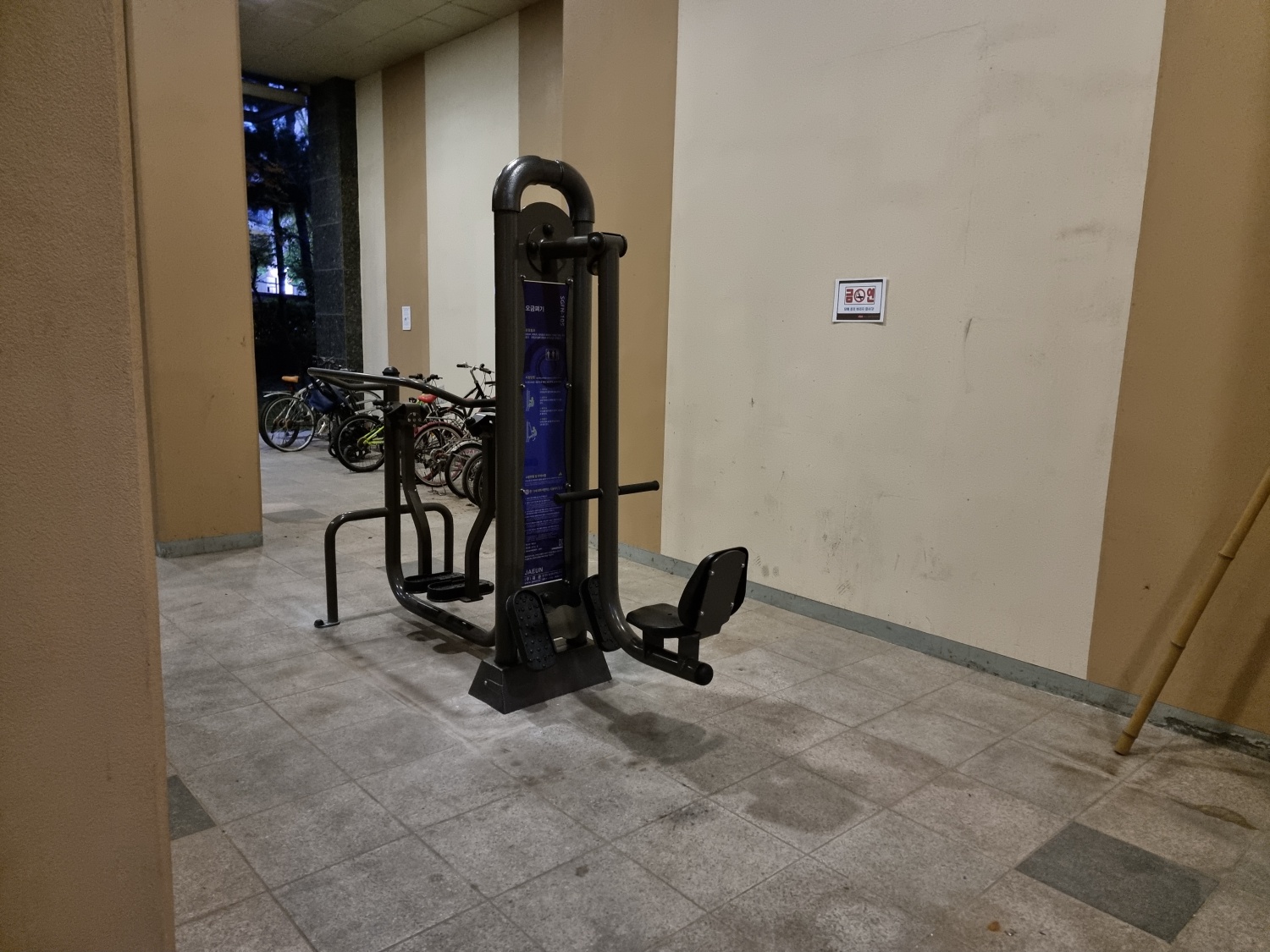 6356005576e87.jpg