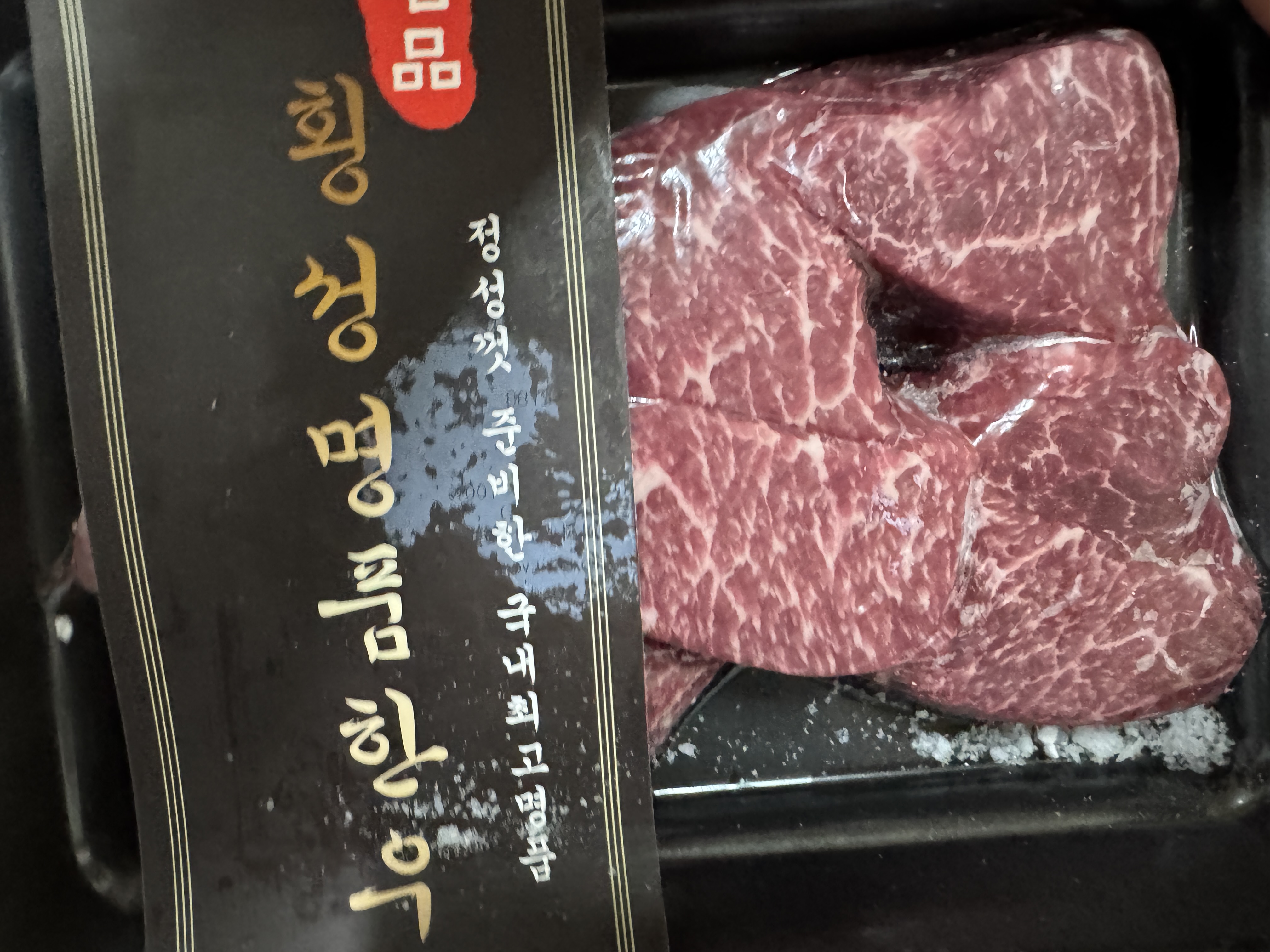 34f083cd5fa94.jpeg