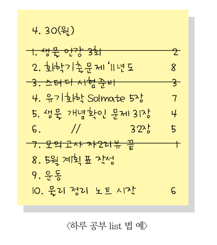 fa558fd42fb20.png