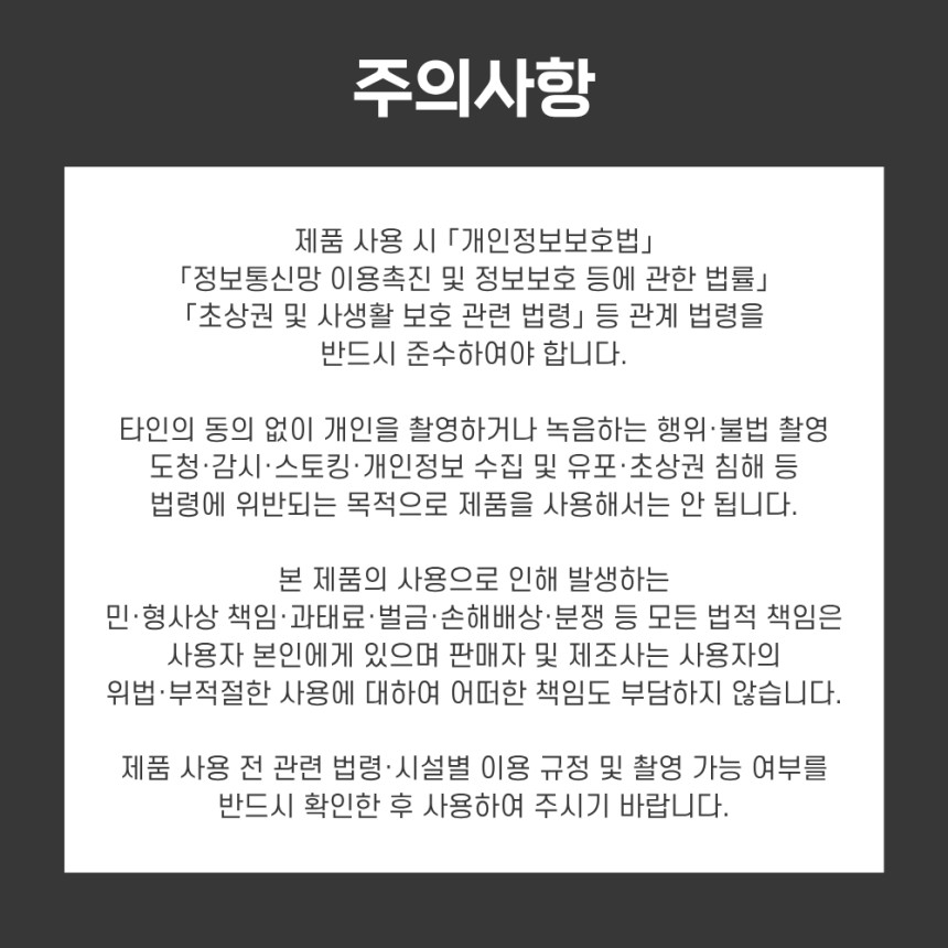 AI안경 스마트글라스 실시간번역 동시통역 음성비서 블루투스 AI글라스 마이코코 스마트글래스 스마트안경