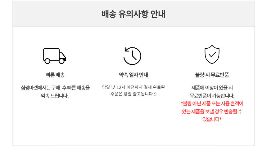 심스펙 골프오프 버킷햇 벙거지모자 남여 공용 모자 빅사이즈
