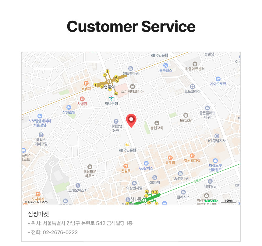 심스펙 골프오프 버킷햇 벙거지모자 남여 공용 모자 빅사이즈