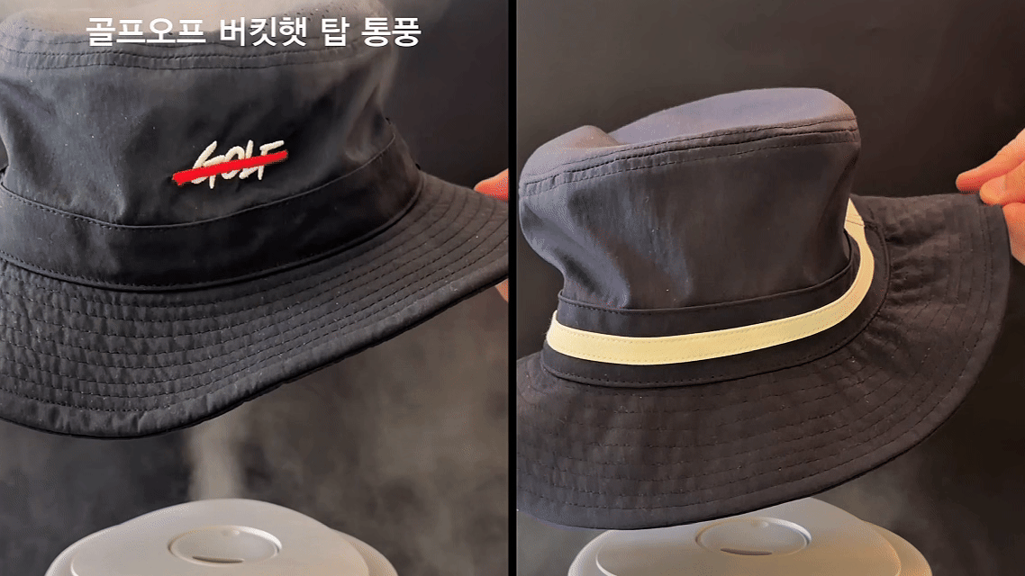 심스펙 골프오프 버킷햇 벙거지모자 남여 공용 모자 빅사이즈