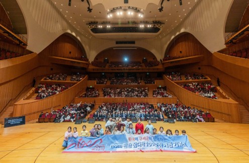 d35f0acef3dab.jpg