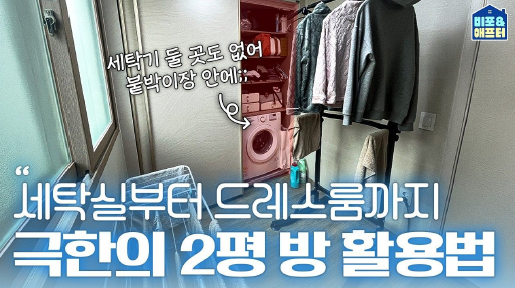 d857ae19310ef.png