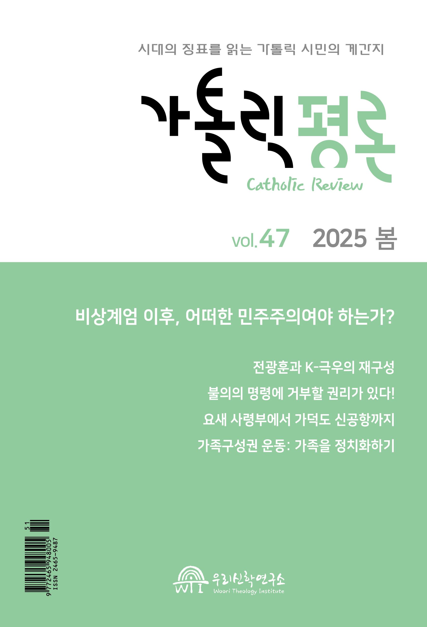 3aec8b5a13c92.jpg