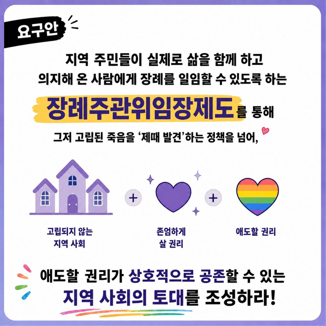 3e5b9638c05c5.jpg