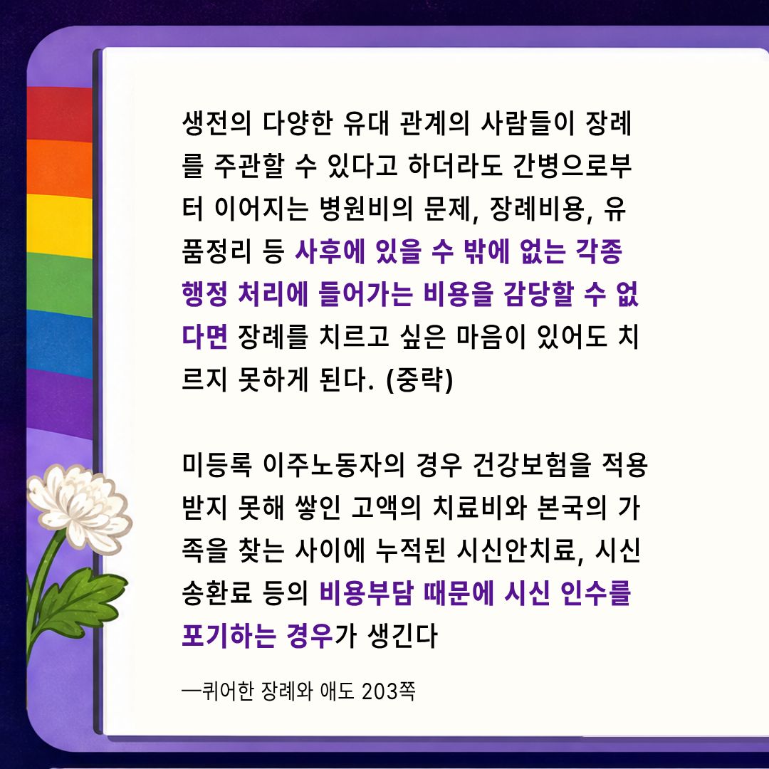 527d8d4e74d46.jpg