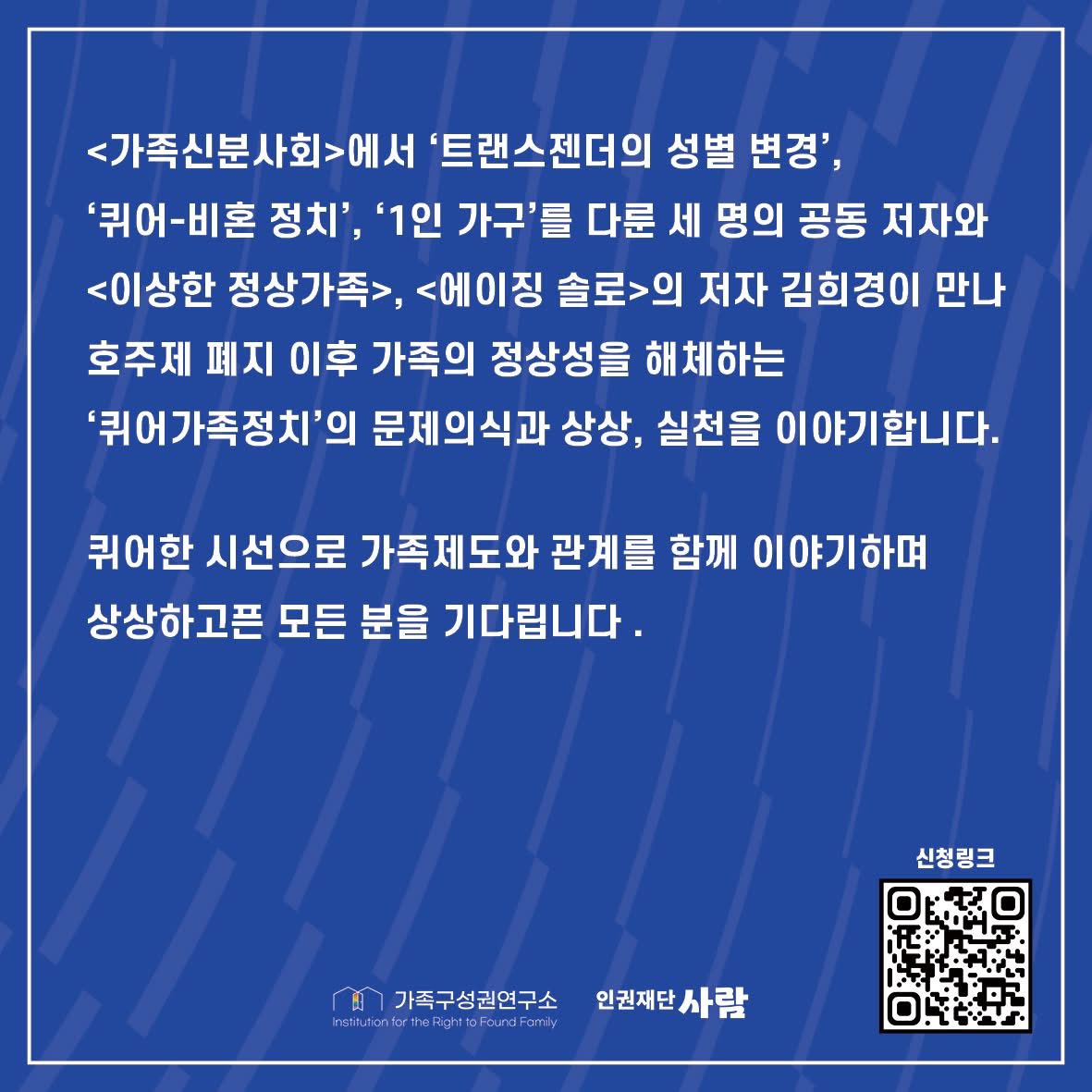 69c52a954c932.jpg