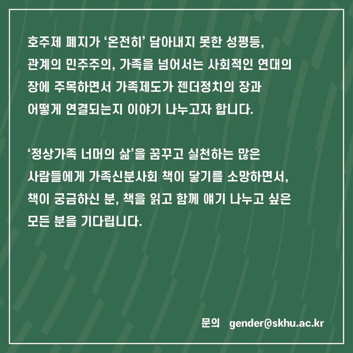 89da8d8e7cb16.jpg