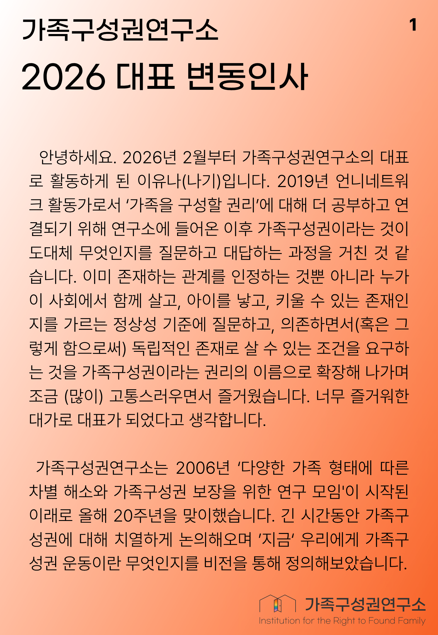 c61969d9742aa.png