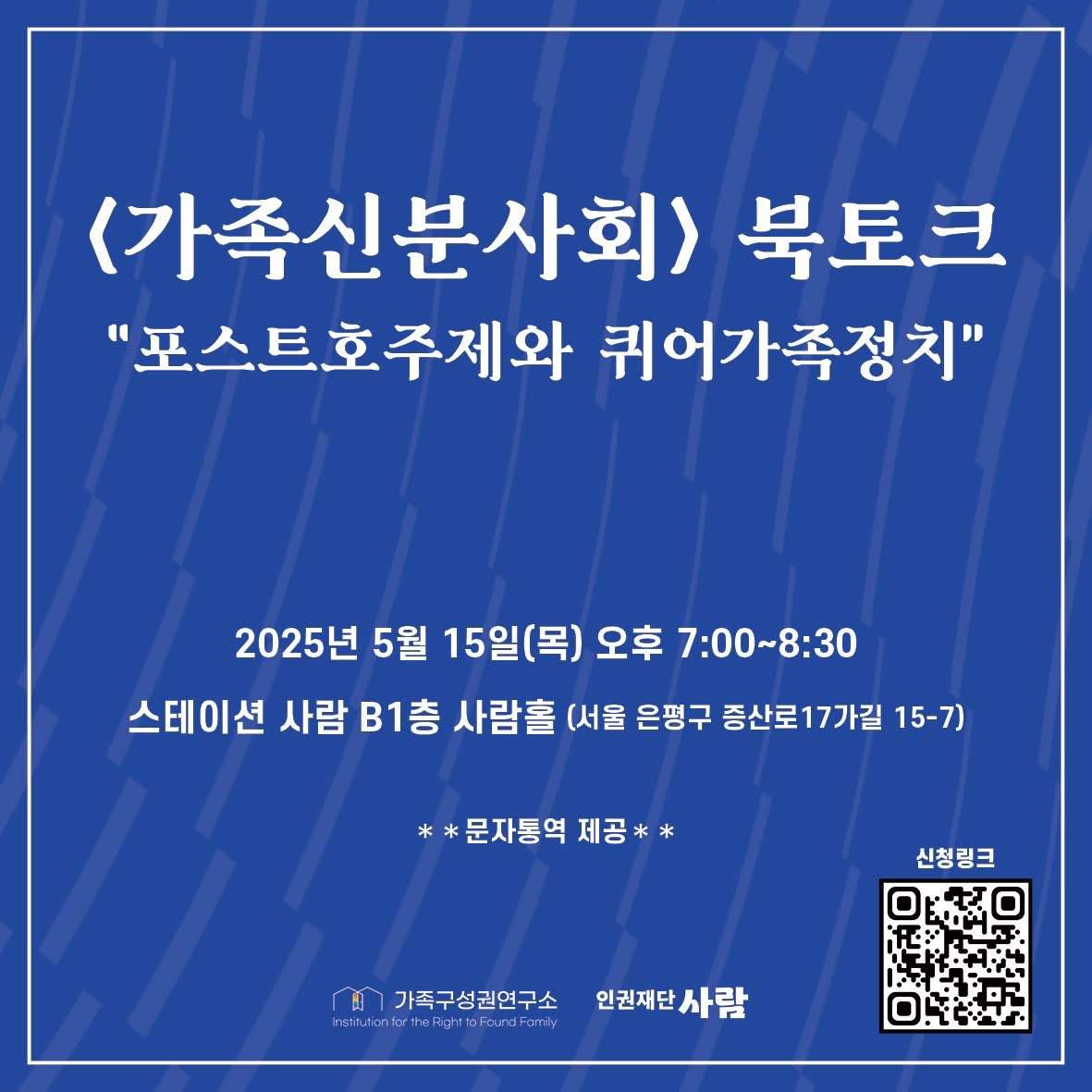 e9c1a272d2389.png
