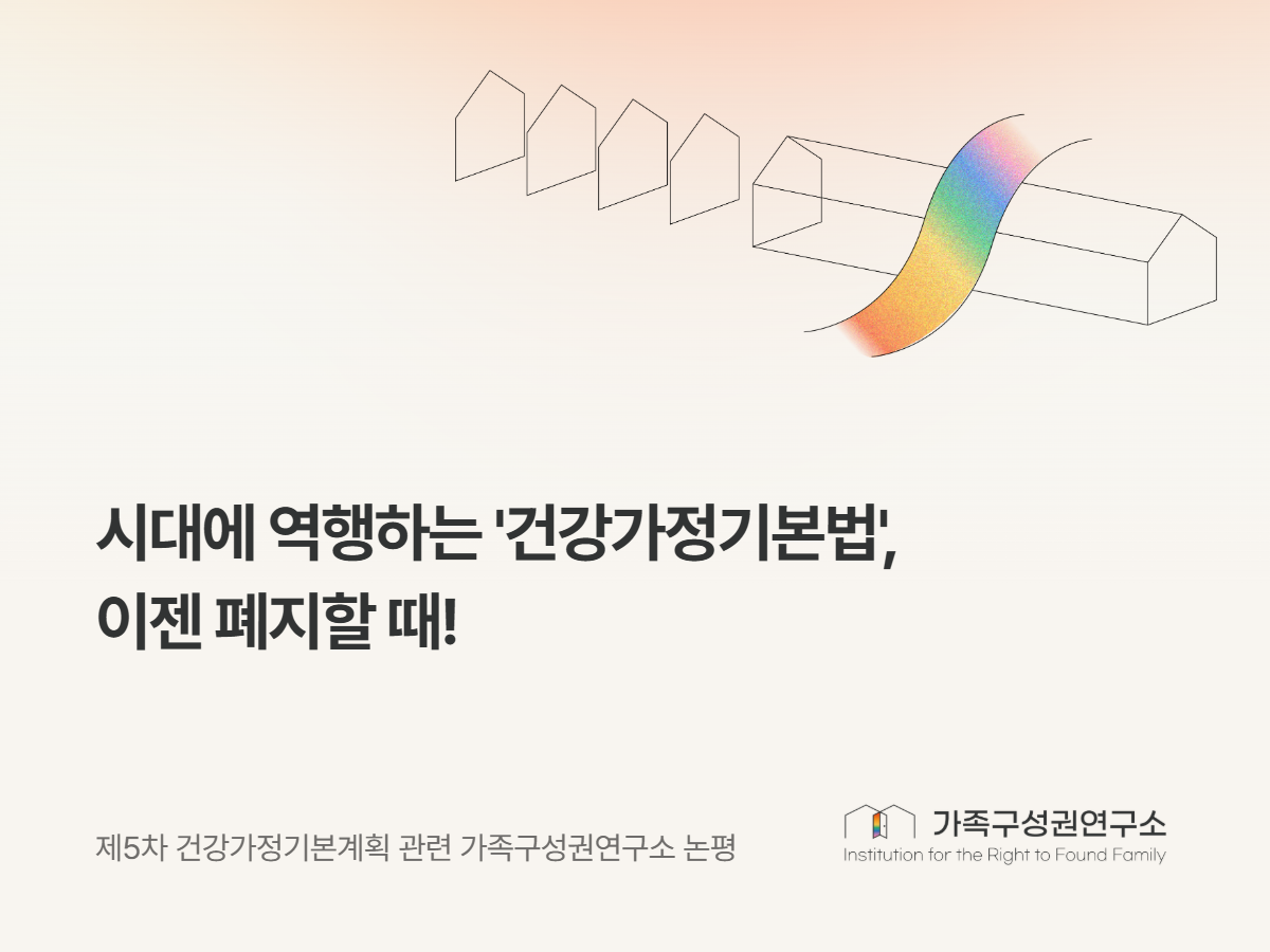 썸네일-1200x900.png